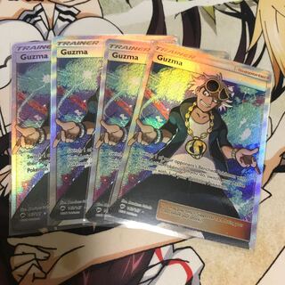 ポケモンカード グズマ  SR 英語版 4枚セット