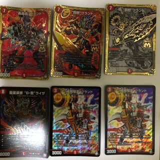 ビートジョッキーセット 1枚