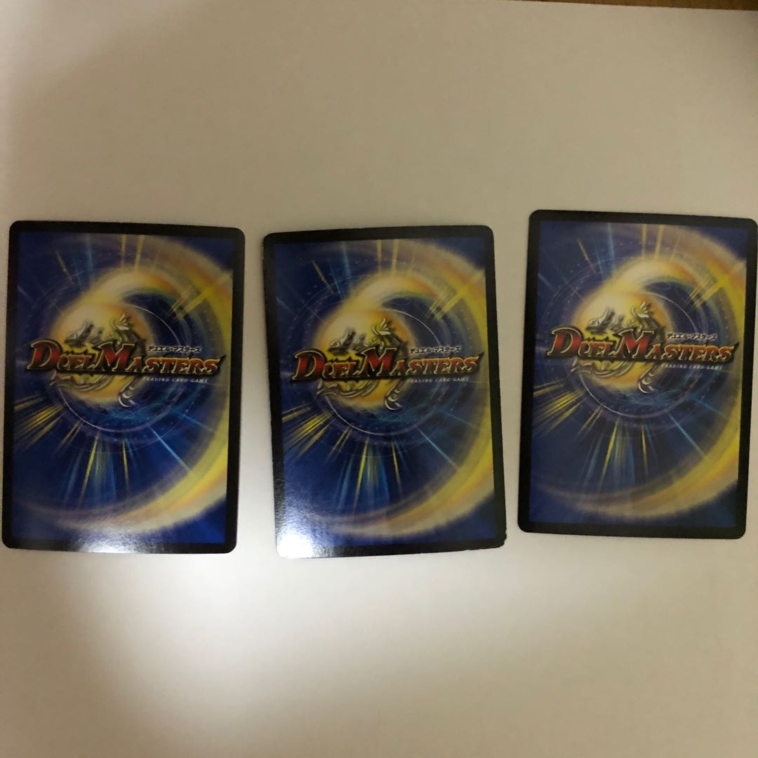 ビートジョッキーセット 1枚