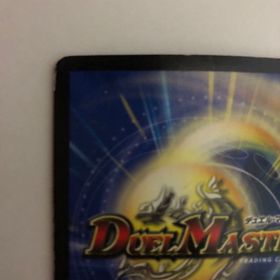 ビートジョッキーセット 1枚