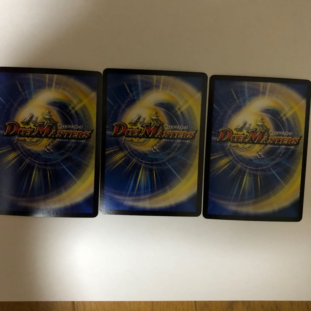 ビートジョッキーセット 1枚