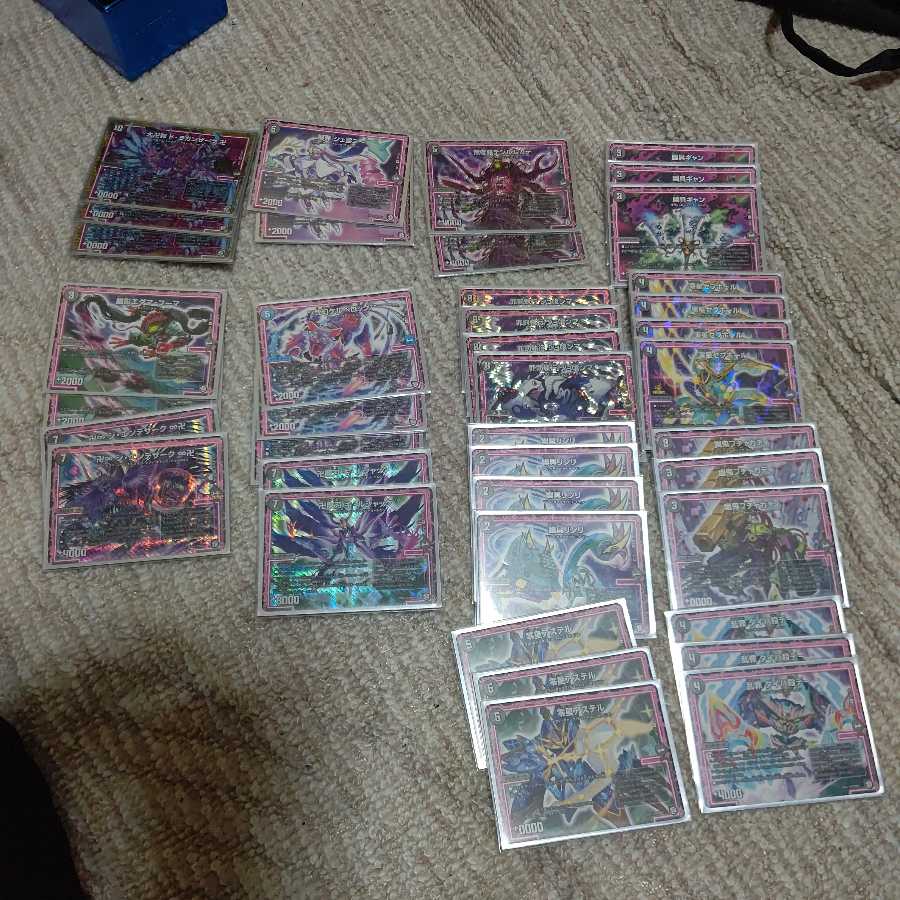 ドラガンザークデッキ