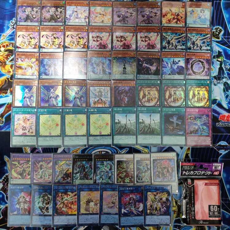 山屋　即日発送　覇王ドレミコードデッキ 覇王門の魔術師 ドドレミコード・クーリア ソドレミコード・グレーシア ドドレミコード・キューティア ドレミコード・エレガンス オッドアイズ・ボルテックス・ドラゴン