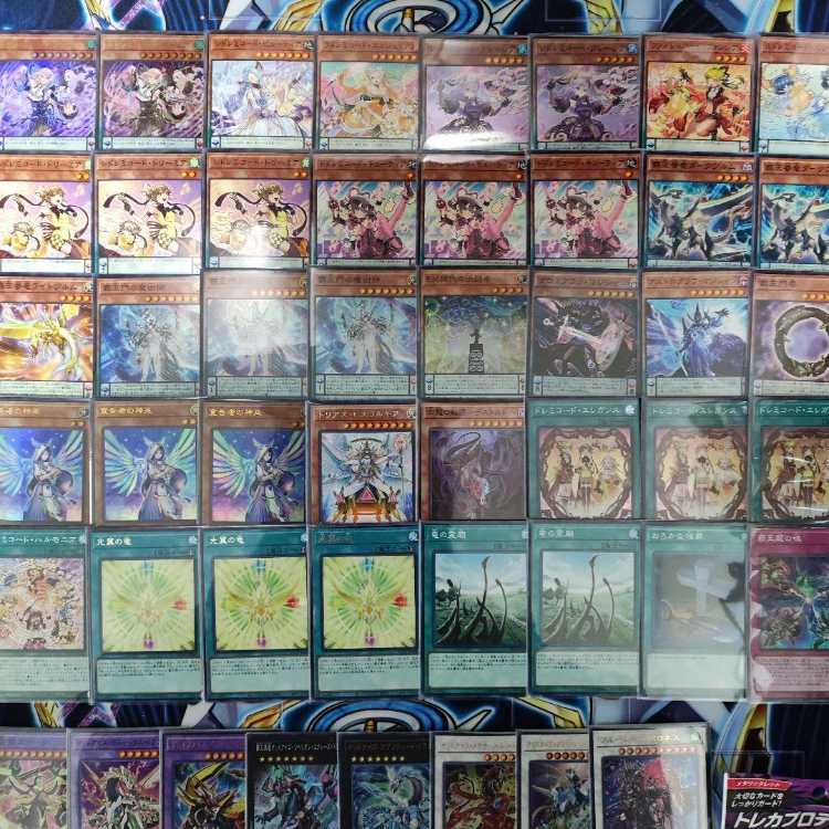 山屋　即日発送　覇王ドレミコードデッキ 覇王門の魔術師 ドドレミコード・クーリア ソドレミコード・グレーシア ドドレミコード・キューティア ドレミコード・エレガンス オッドアイズ・ボルテックス・ドラゴン