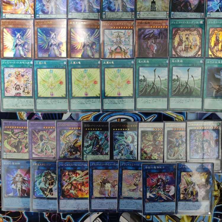 山屋　即日発送　覇王ドレミコードデッキ 覇王門の魔術師 ドドレミコード・クーリア ソドレミコード・グレーシア ドドレミコード・キューティア ドレミコード・エレガンス オッドアイズ・ボルテックス・ドラゴン