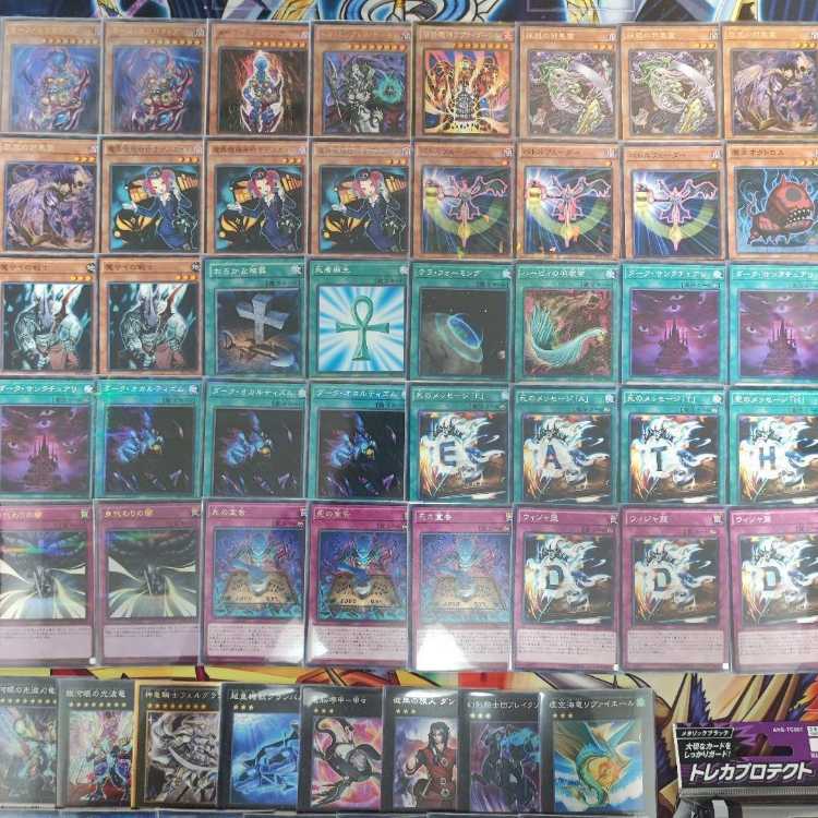 Mountain Store Fast Shipping Destiny Board Deck Constructed Deck Curse Necrofear Archfiend Empress Dark Spirit's Mastery Dark Sanctuary VoidUmi Dragon Rivière