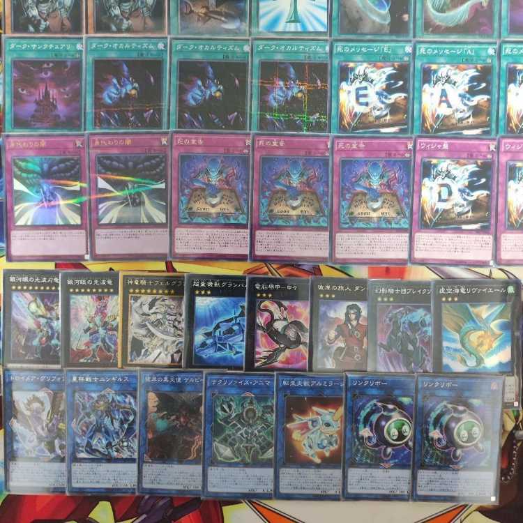 Mountain Store Fast Shipping Destiny Board Deck Constructed Deck Curse Necrofear Archfiend Empress Dark Spirit's Mastery Dark Sanctuary VoidUmi Dragon Rivière