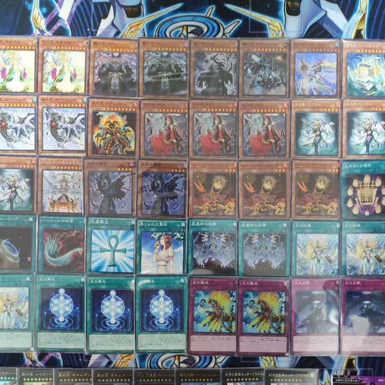 Mountain Store same day shipping King Deck Generaider Deck Generaider Deck Constructed Deck Collective Sale Mardel, Generaider Boss of Light Frodi, Generaider Boss of Swords Harr, Generaider Boss of Storms Hela, Generaider Boss of Doom Generaider Boss Fig