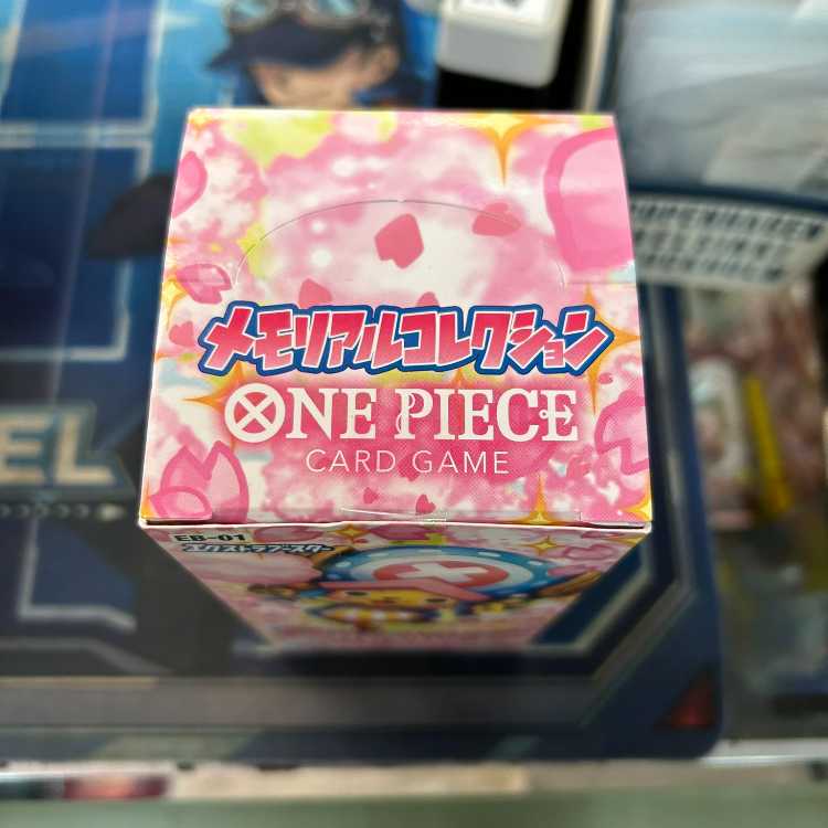 Extra Flareon Memorial Collection [EB-01] unopened box 1BOX