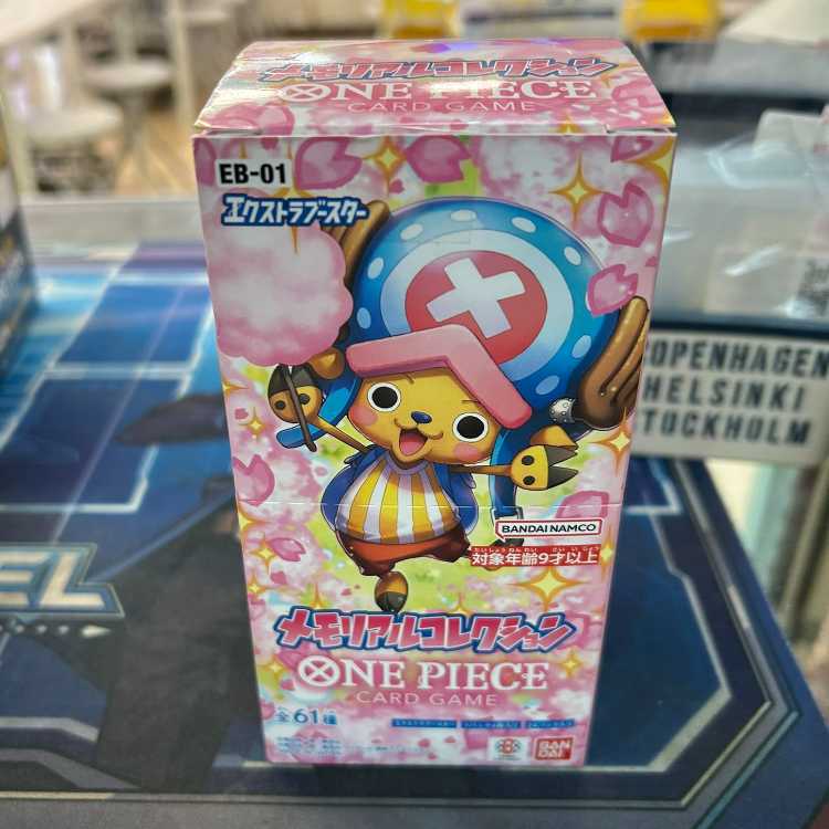 Extra Flareon Memorial Collection [EB-01] unopened box 1BOX