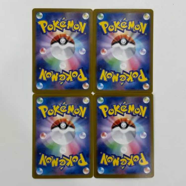 Ogapon Midori-no-men ex RR 016/101 Set of 4 (①)