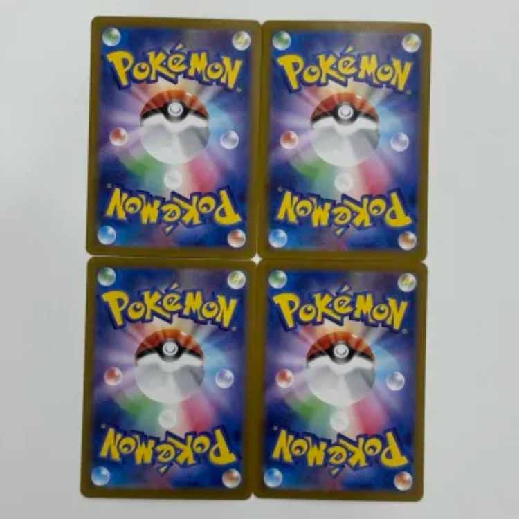 Ogapon Midori-no-men ex RR 016/101 set of 4 ②.