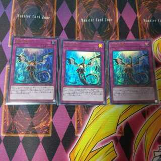 無限泡影 UR 3枚セット