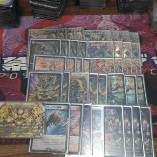 Available for immediate purchase for 2 units of ¥3,000 deck Oripa.