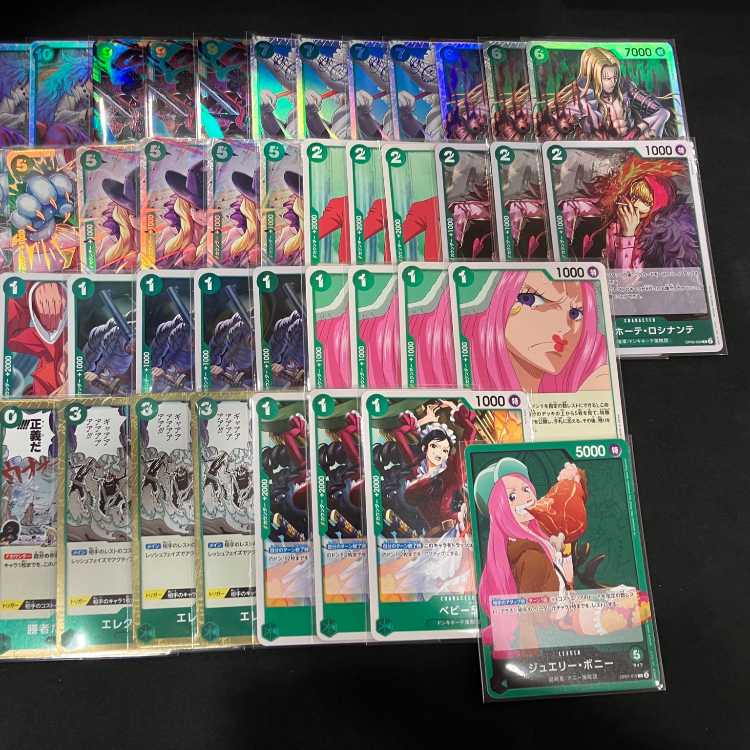 One Piece Card Green Bonnie Deck