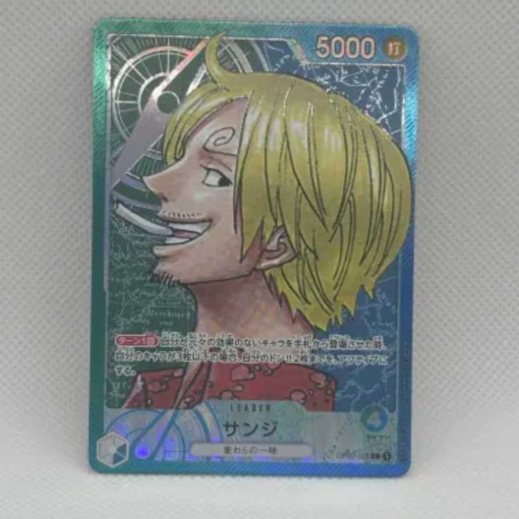Sanji (Parallel) P-L OP02-026