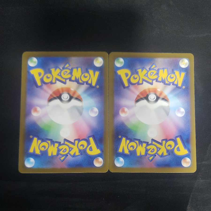 ワザマシン エヴォリューション U 063/066(2枚セット)