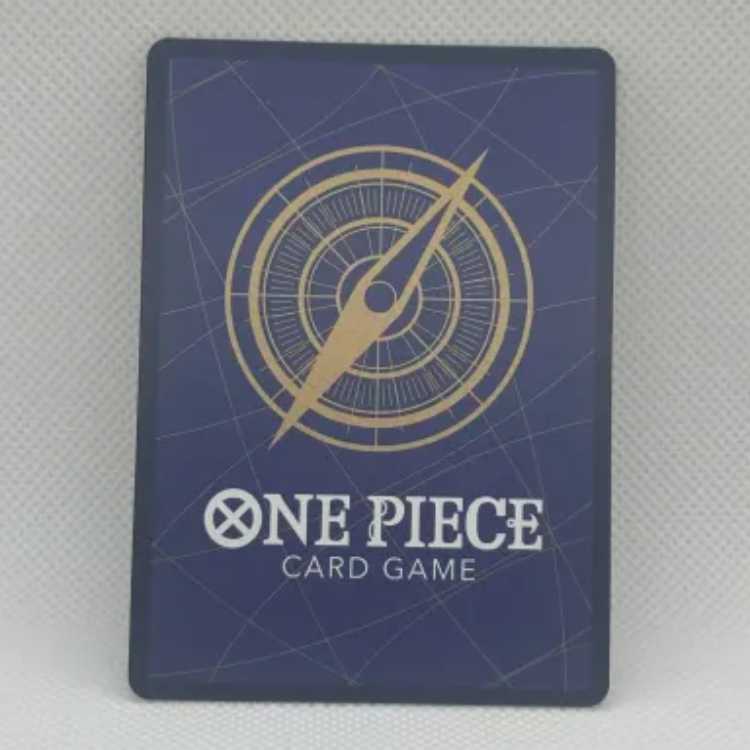 Laboon (parallel) P-SR EB01-048 ①