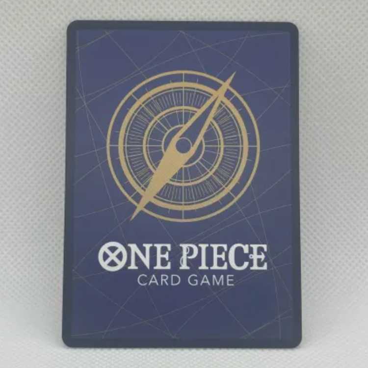 Laboon (parallel) P-SR EB01-048 ②