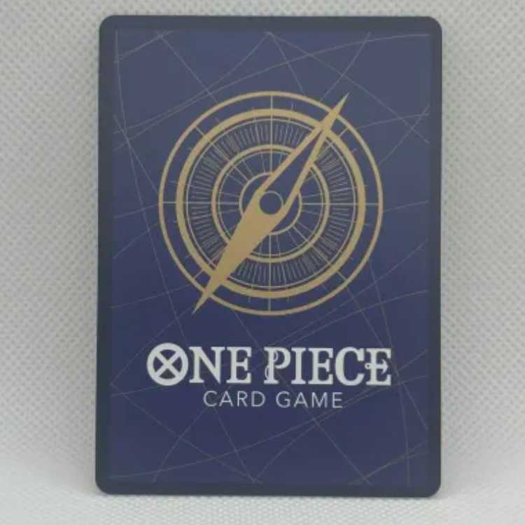 しらほし(パラレル) P-SR EB01-057