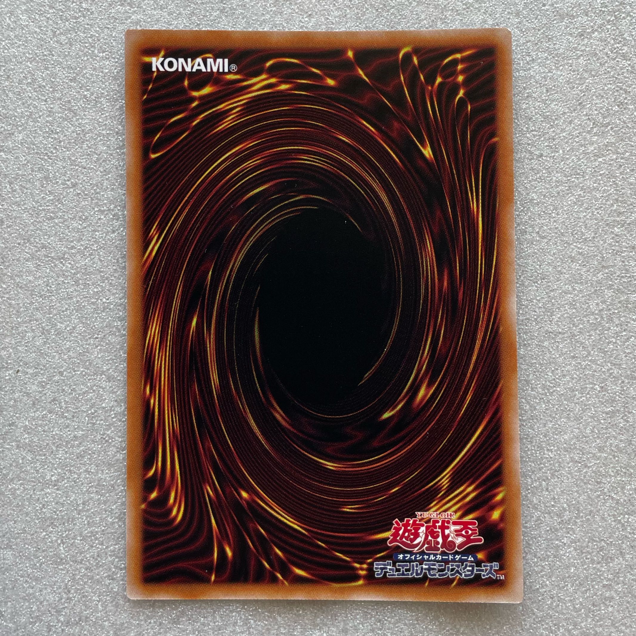 Cyber Angel - Benten - QSE JP025