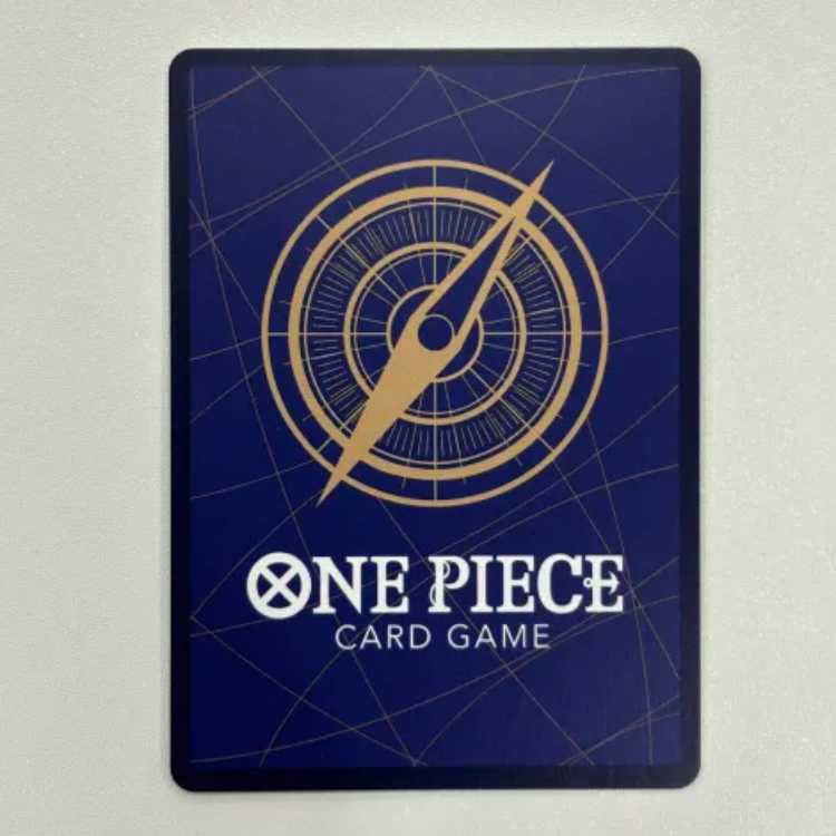 Yamato (parallel)(PRB) P-SR OP04-112