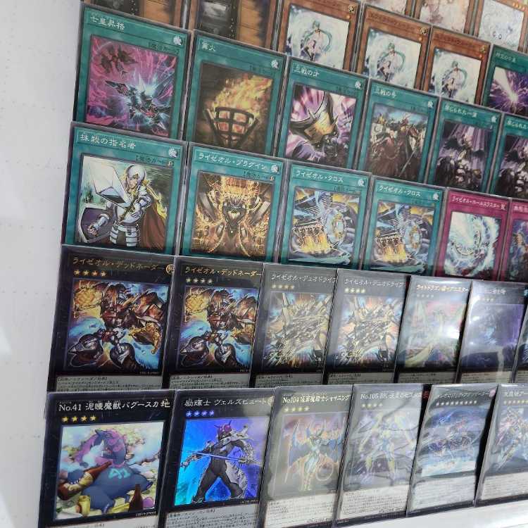 本格構築】 遊戯王 ライゼオル デッキ メイン40枚+EX15枚の通販 本格構築】 遊戯王 ライゼオル デッキ メイン40枚+EX15枚の通販