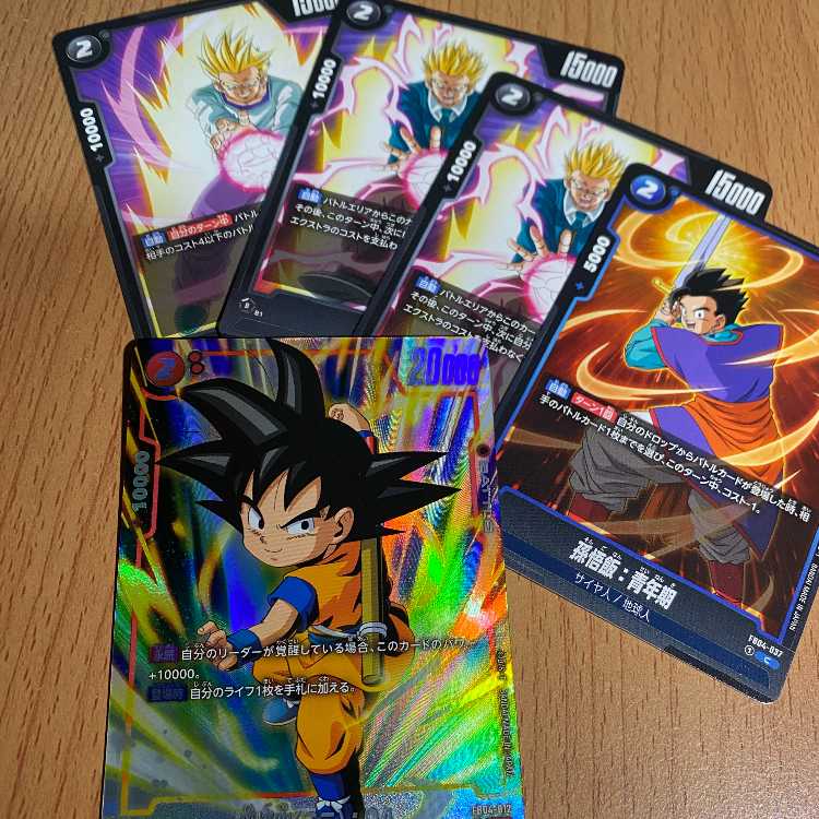SR☆ 孫悟空ミニ：DA パラレル+おまけ4枚の通販 ワンオーナーカード 