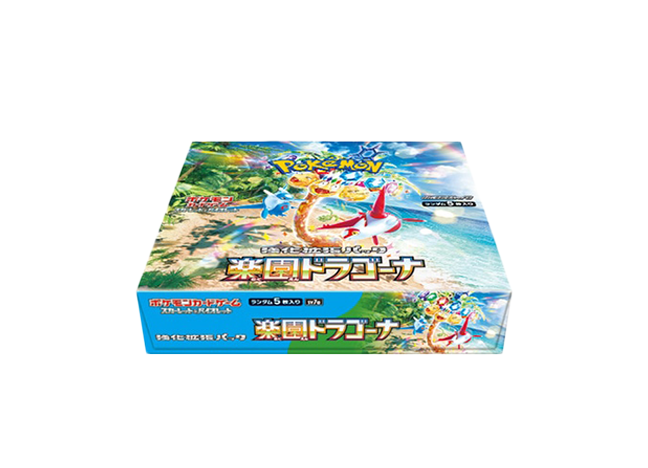 Scarlett & Violet Enhanced Expansion Pack "Paradise Dragoona" Unopened Box 12BOX