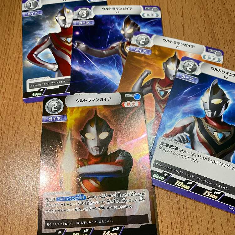 CCP 1/6 ウルトラマン・ウルトラセブン フィギュア【おまけ付き】 ウルトラマン 中の人 CCP 1/6 ウルトラマン·ウルトラセブン
