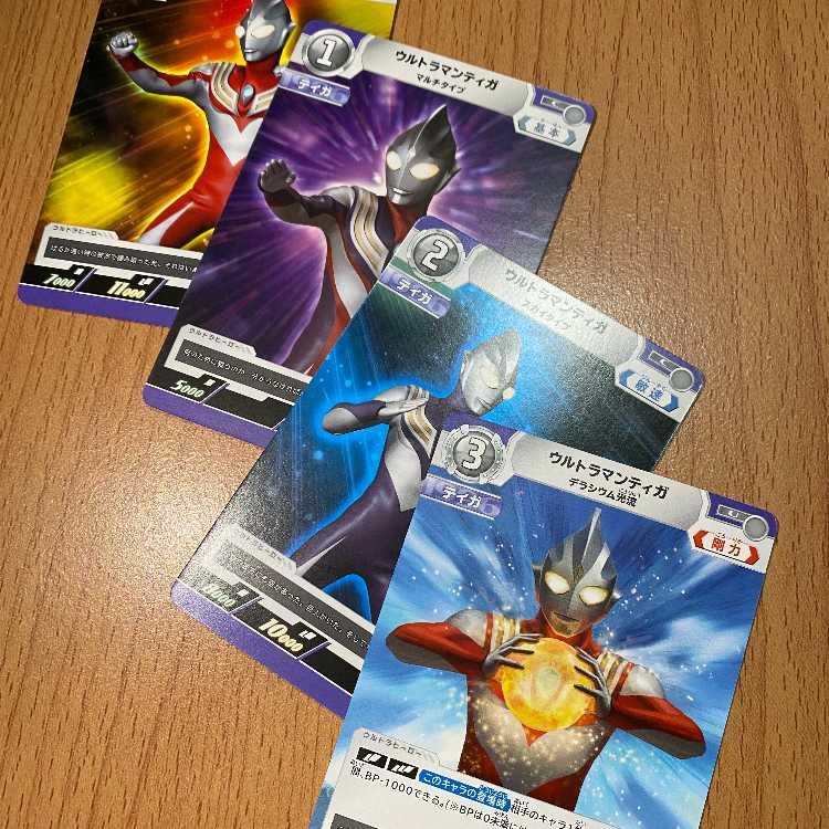 Ultraman Tiga Deck Parts Ultraman Card Guardians of the Earth