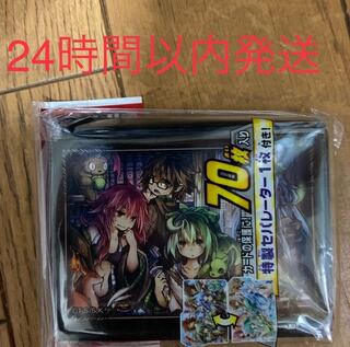 遊戯王 霊使い スリーブ