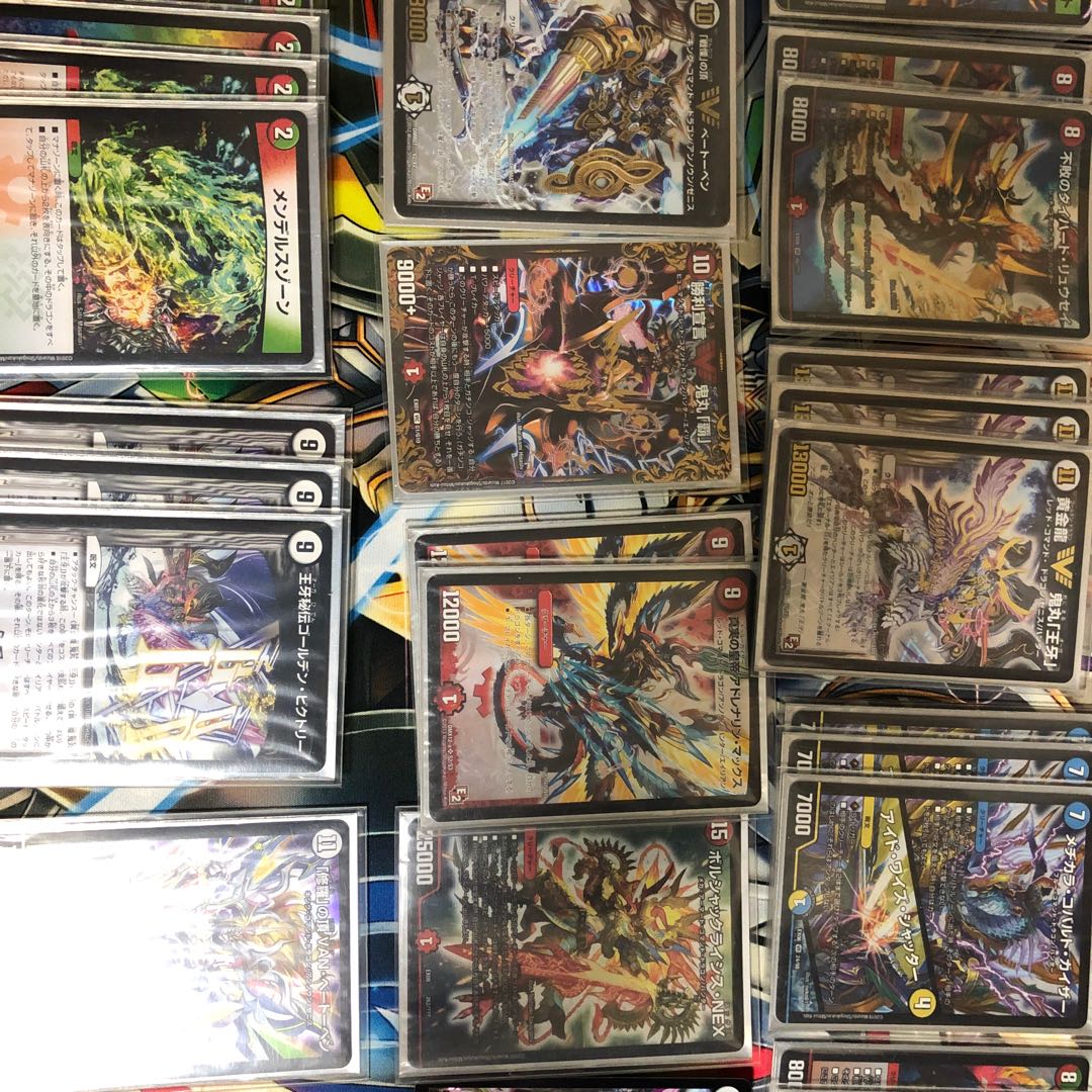 黄金龍 鬼丸「王牙」デッキ