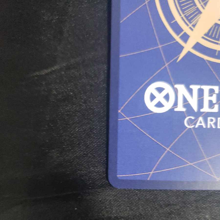 Black Maria SR OP08-074