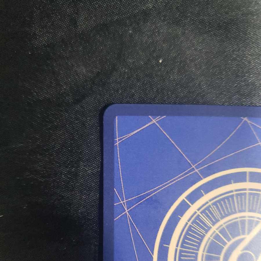 Black Maria SR OP08-074