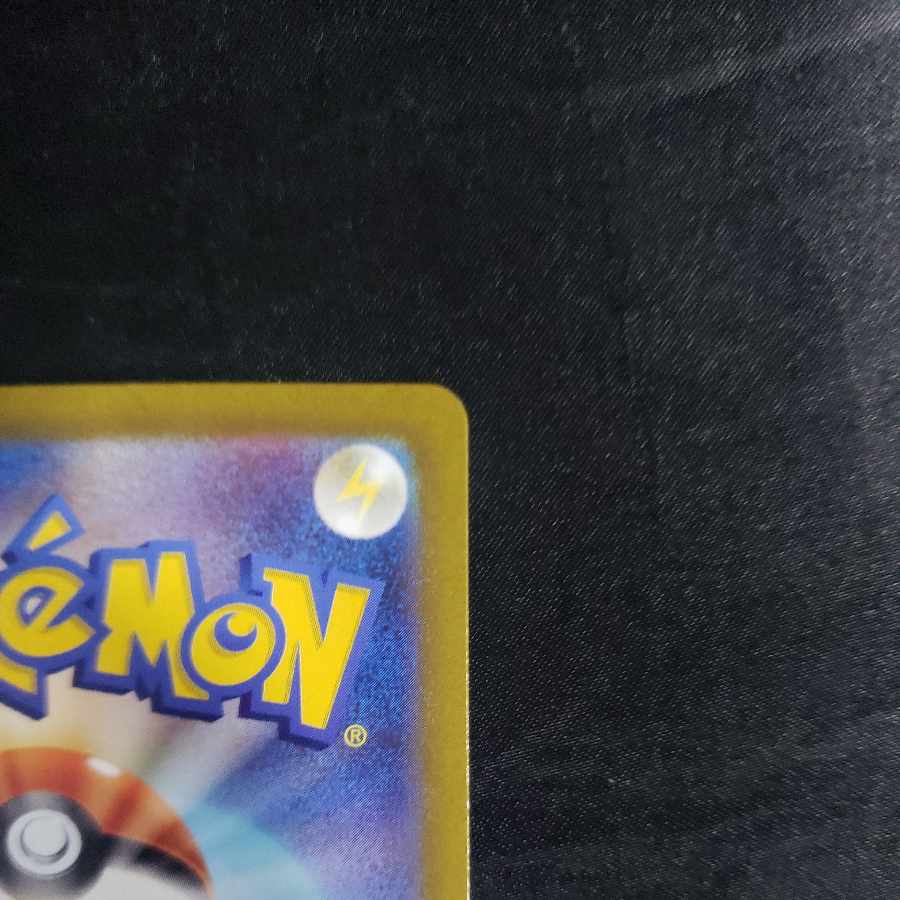 CharizardV RR 013/172