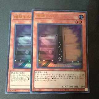 まんぞく屋 格安TCG通販 / [SE] TTP1-JP079 《増殖するG》