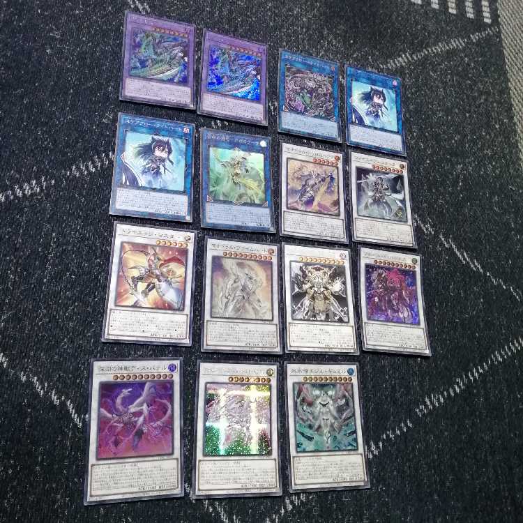 Yu-Gi-Oh Manadum Deck Tri-Edge Master [03094].