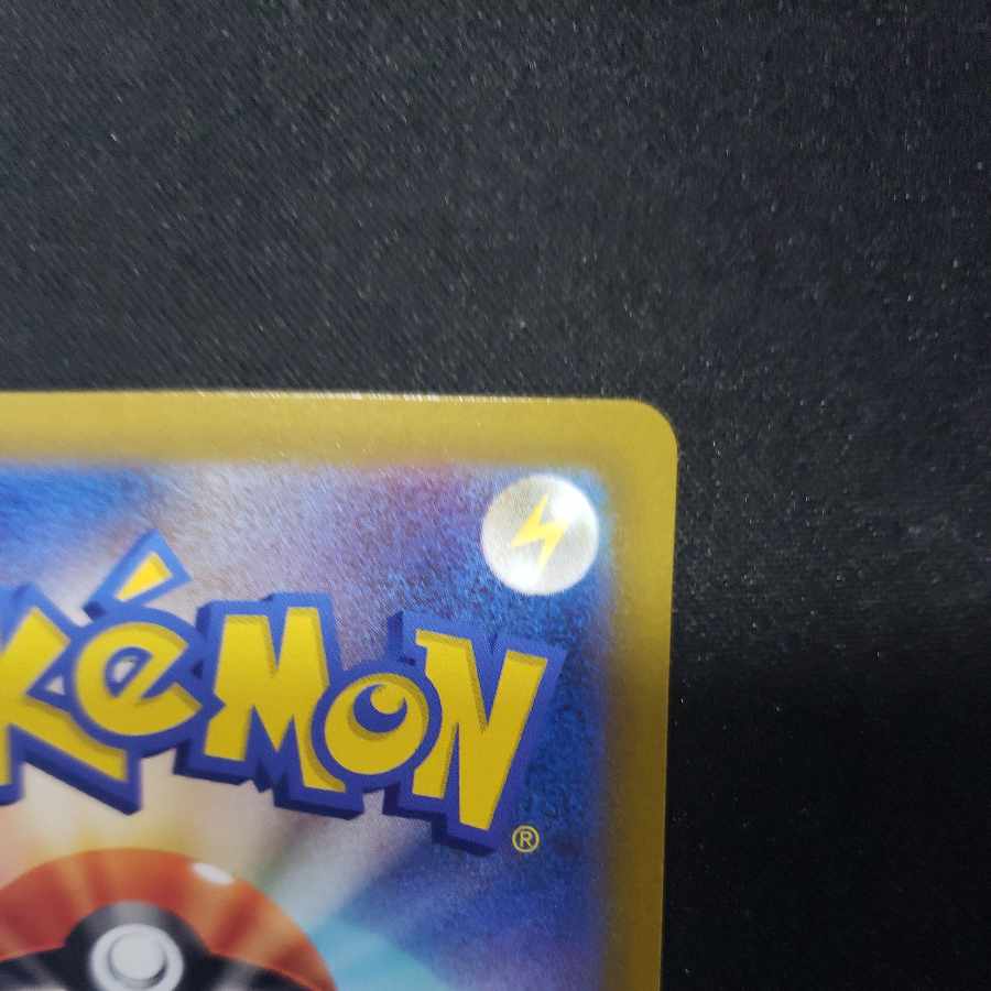 Jade ZoroarkV RR 128/172