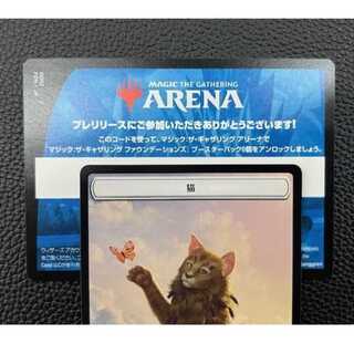 MTG アリーナ ファウンデーションズ ６パックアンロックコード プレリ限定