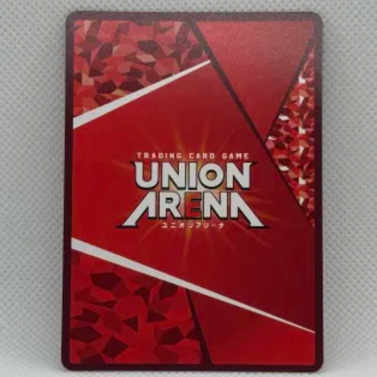 Maria SR UA16BT/SYN-1-069