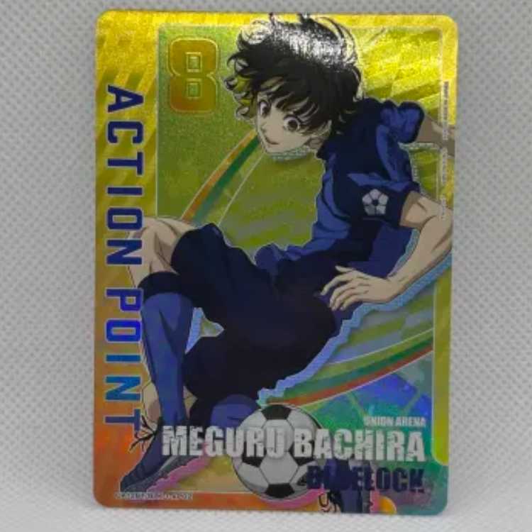 AP Card UA12BT/BLK-1-AP02 Hachiraku Maze