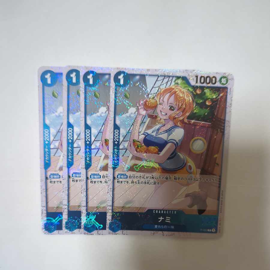 Nami (Umi Pirate Flag Foil) P P-053