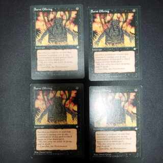 Burnt Offering 4枚