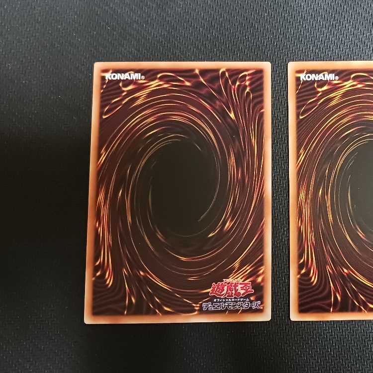 PSY-Framegear Gamma 2 sheets Normal JP031