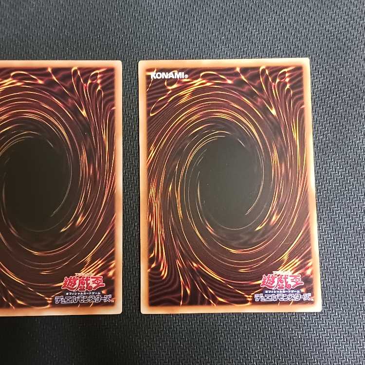 PSY-Framegear Gamma 2 sheets Normal JP031