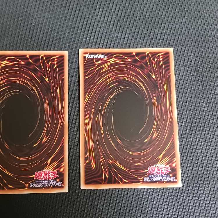 PSY-Framegear Gamma 2 copies Super Rare JPC04