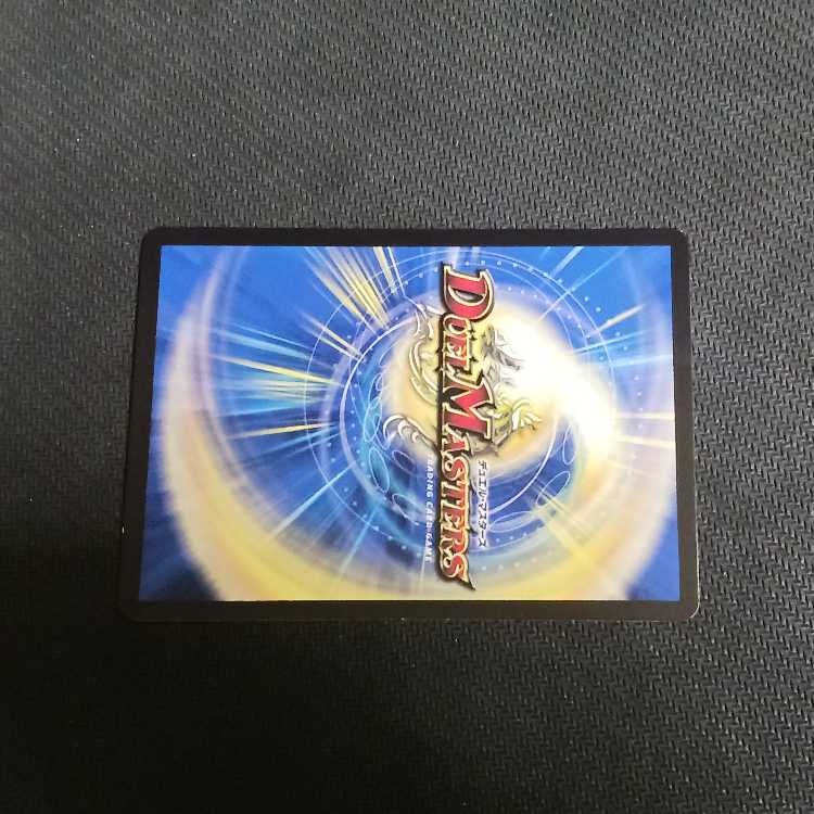 Temple of D. Tabrsa Chantharam Promo