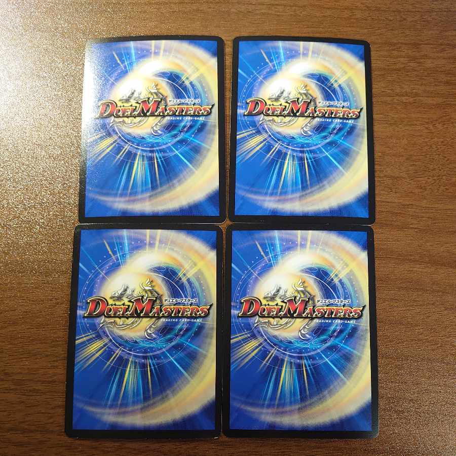 Roaring Fire Dragon Emperor Bolshak Kaiser OR OR1/OR2