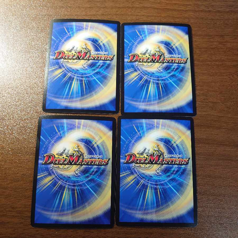 クイーン・オブ・ネイチャー VR 13/68